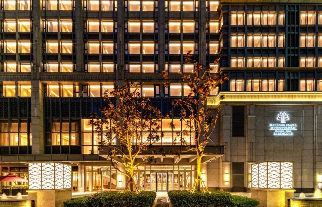 Harbour Plaza Metropolitan Xangai Exterior foto